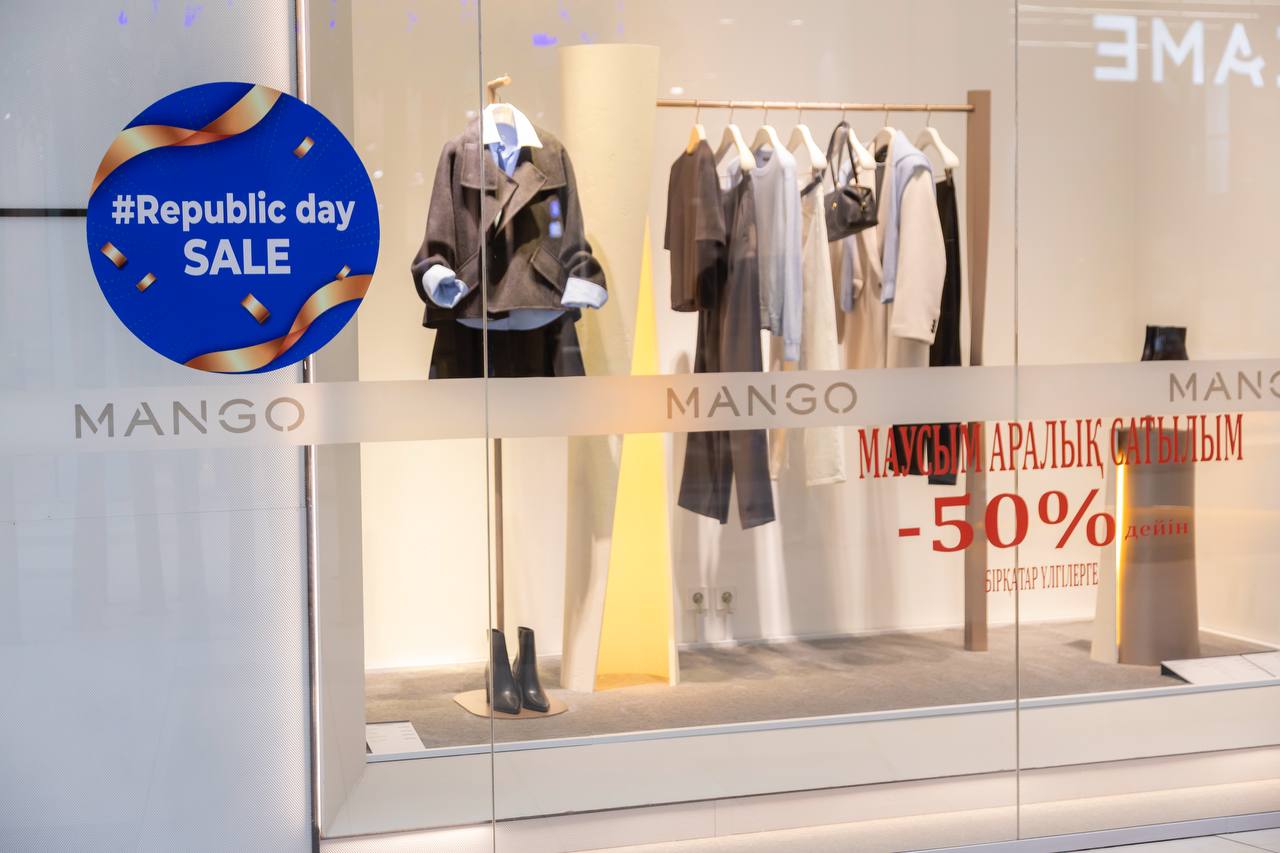 Shopping Basket: How Much Can You Save During the Republic Day and Bereke Fest Promotions?