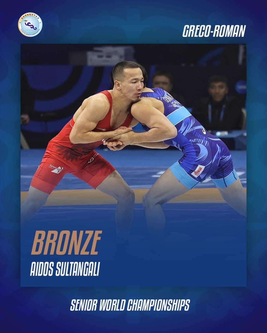 Айдос Султангали завоевал бронзовую медаль чемпионата мира в Астане