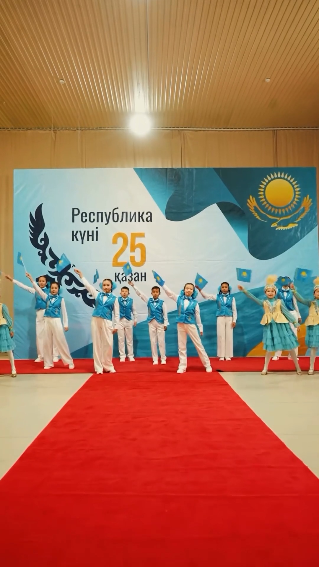 ДЕНЬ РЕСПУБЛИКИ-ПРАЗДНИК НАШЕГО НАРОДА!