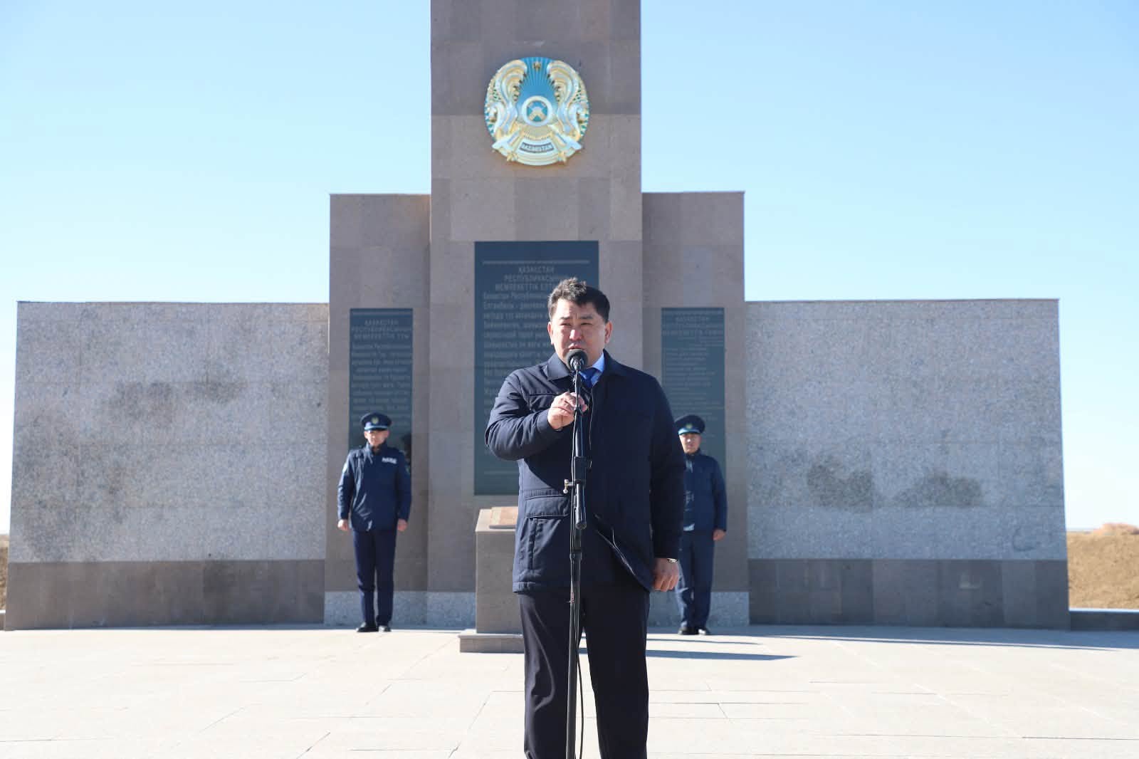 State Flag-Raising Ceremony Held in Celebration of Republic Day