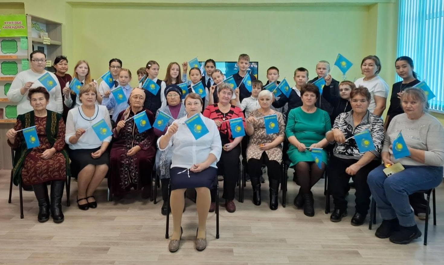 День Республики Казахстан