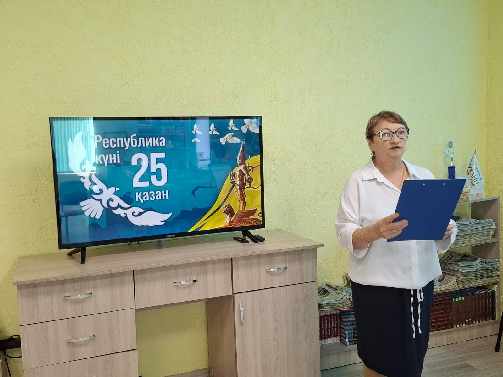 Кітапханашы И. А. Шершневаның тұсаукесері