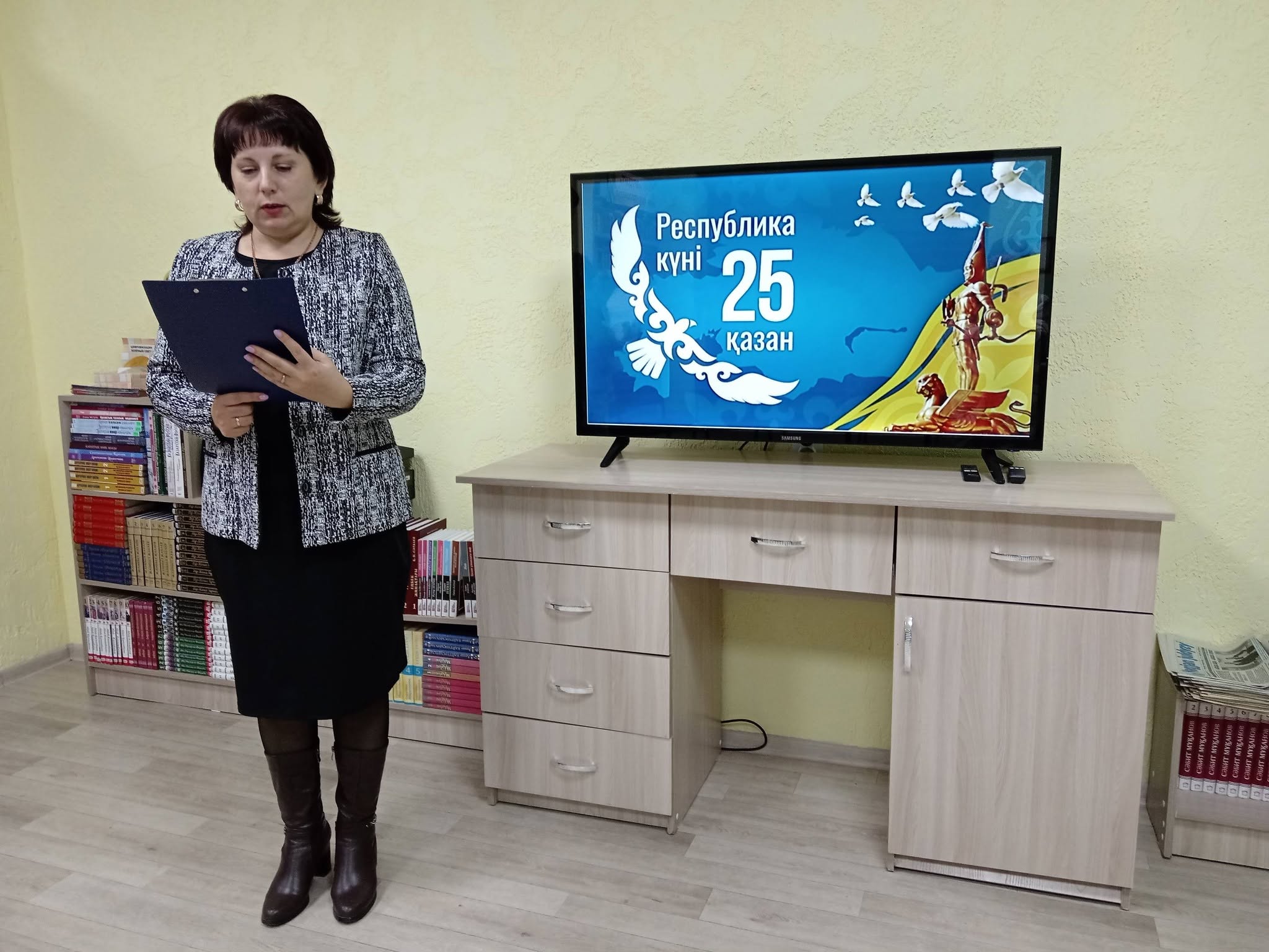 Жалпы мәселелер жөніндегі бас маман Ю. А. Зиберттің баяндамасы