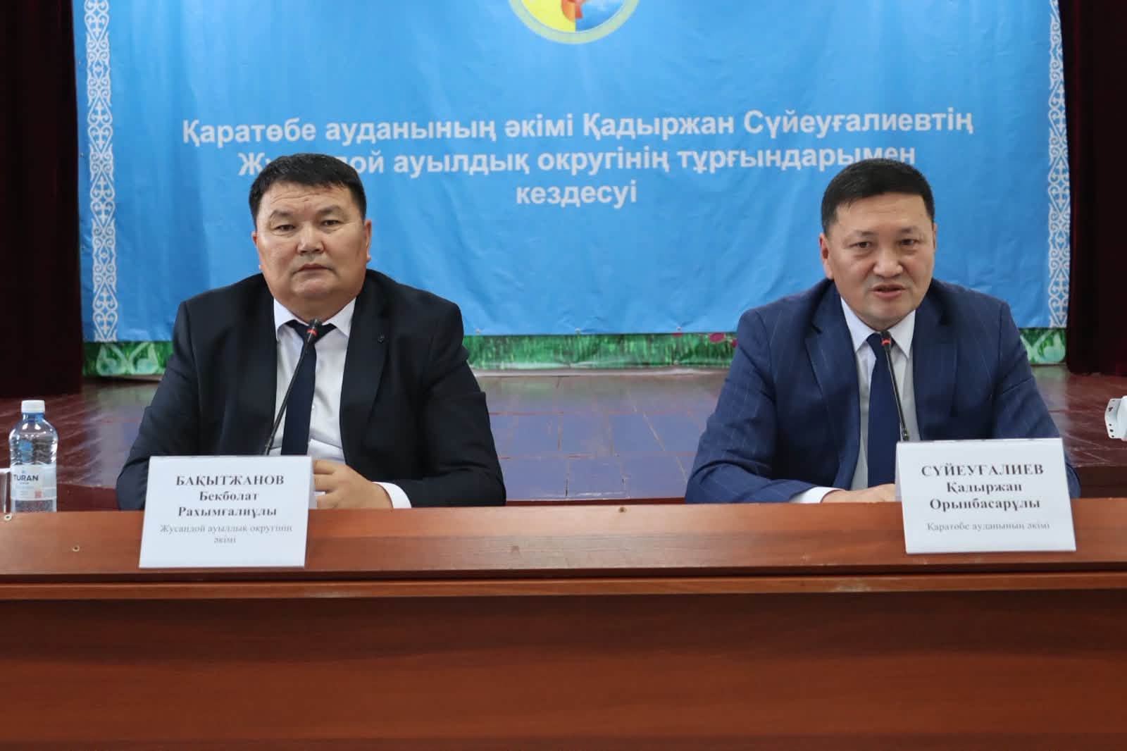 Днем 21 октября я встретился с жителями жусандойского, Сулыкольского сельских округов.