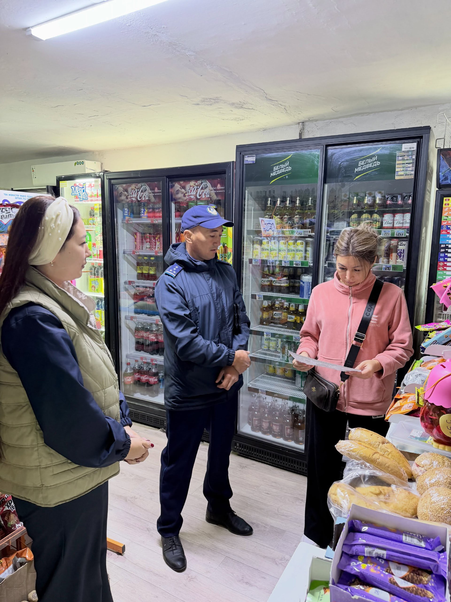 ПРОВЕДЕНА АКЦИЯ «НЕТ НАРКОМАНИИ!»