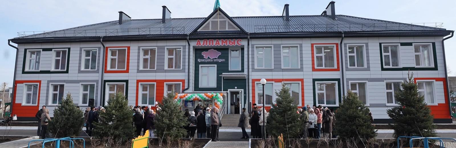 В Петропавловске открыли новый детский сад «Алпамыс» на 280 мест