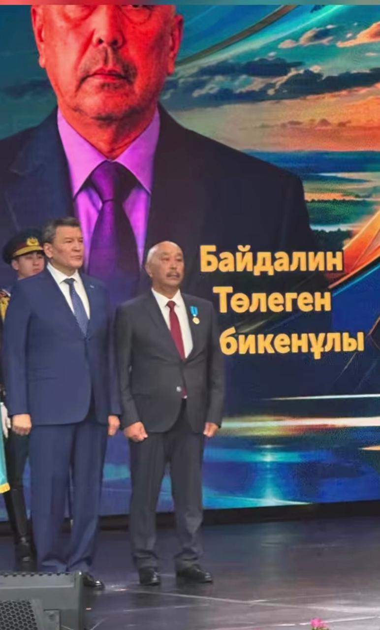 Комсомол ауылдық округінің әкімі "«Ерен еңбегі үшін»" медалімен марапаттады