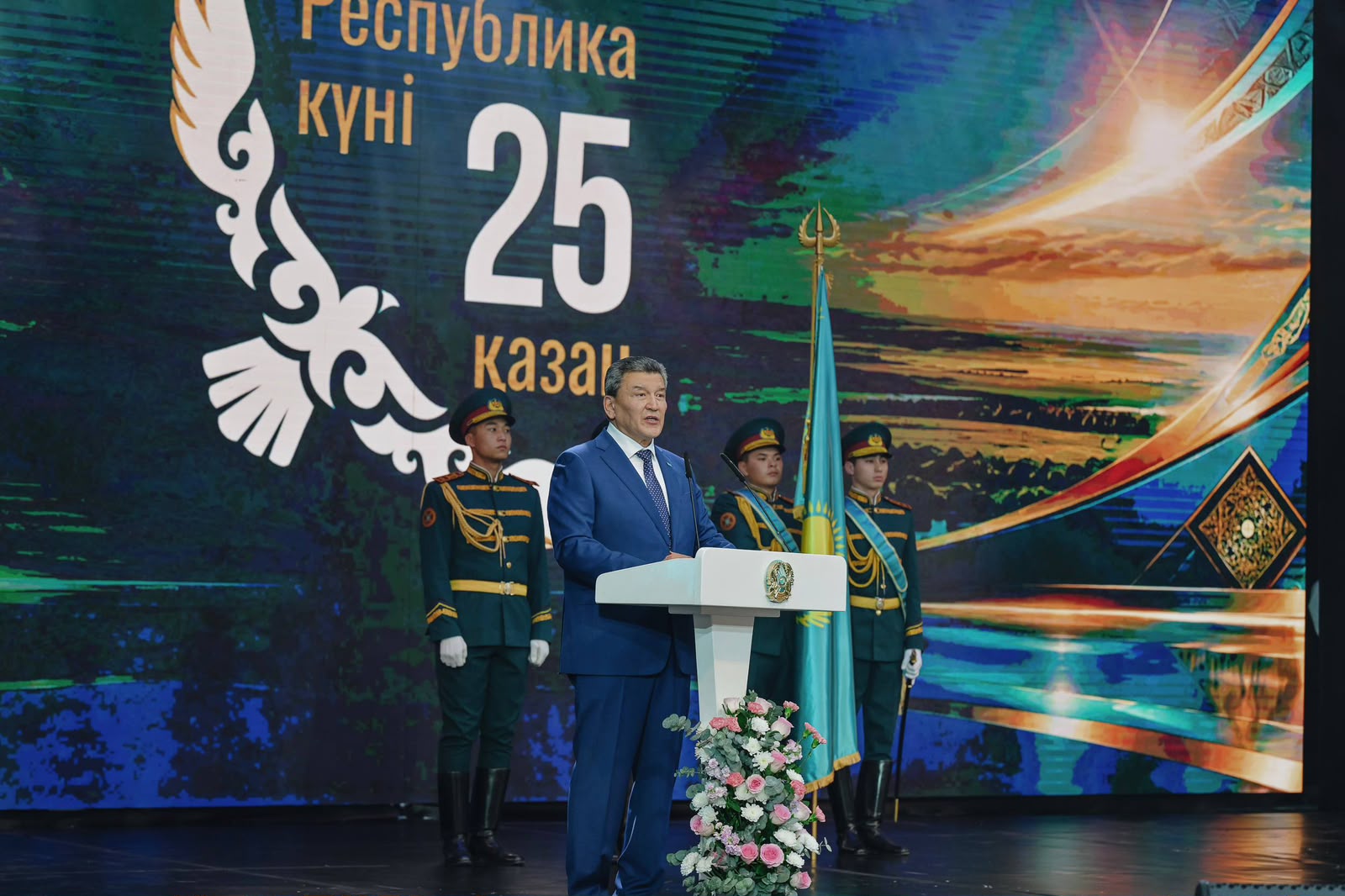 Солтүстік Қазақстан облысында Республика күні атап өтілді