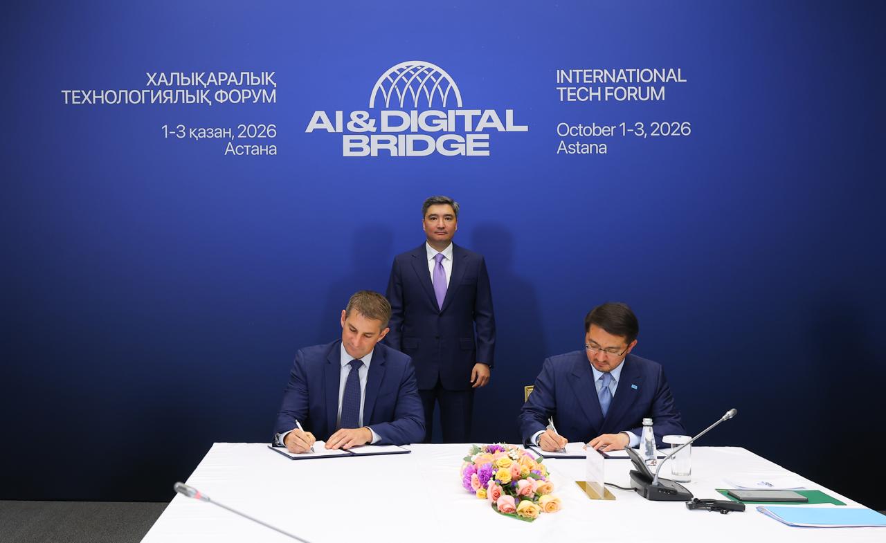 International Crypto Platform Kraken Enters Kazakhstan’s Digital Assets Market