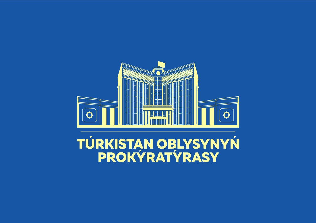 Түркістан облысының прокурорлары ауыл шаруашылығы саласындағы миллиондаған субсидияларды жымқыру деректерін анықтады