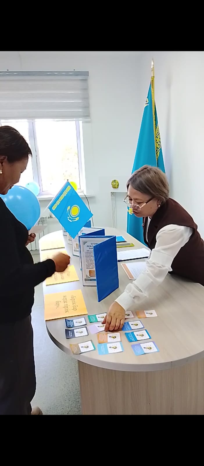 Республика күні