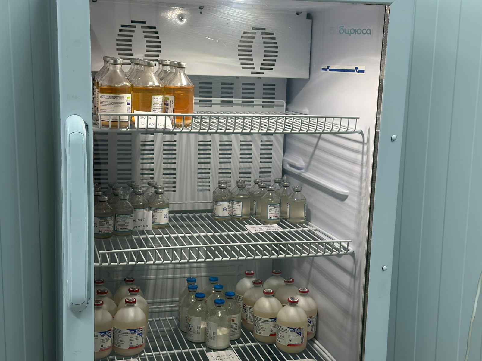 Осакаровка кентінде алғашқы модульдік ветеринариялық пункт ашылды