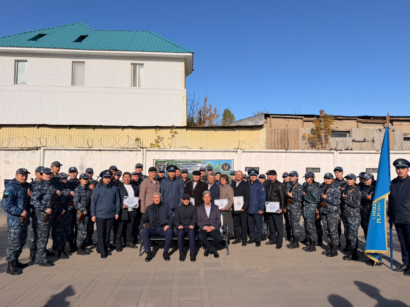 Honest Service Is an Honourable Duty: Ceremonial Event Held at the Department of the Penal Enforcement System