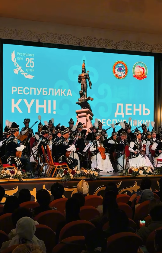 ВАлмалы ауданында Республика күніне арналған салтанатты концерт өтті