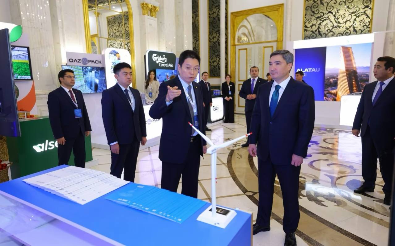 IX Kazakhstan Global Investment Roundtable (KGIR-2026) халықаралық инвестициялық дөңгелек үстелі