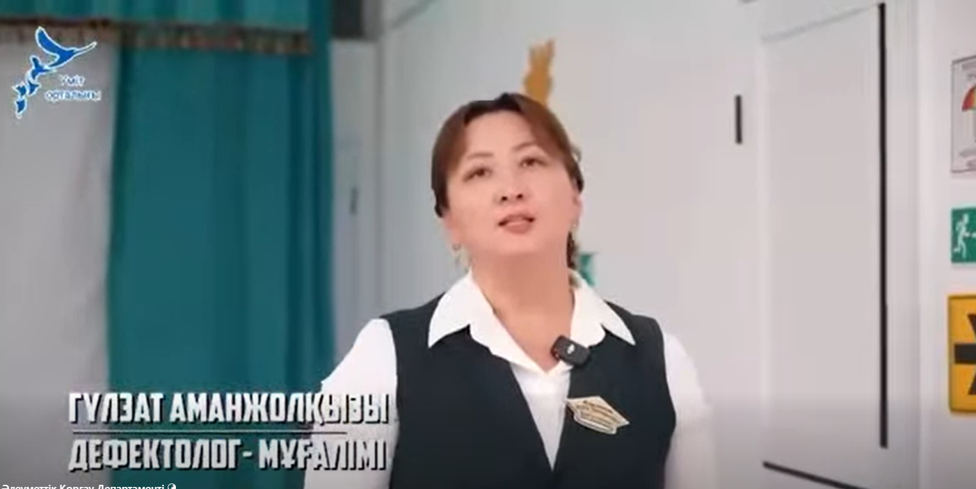 Социальный работник, нашедший путь к сердцу ребёнка