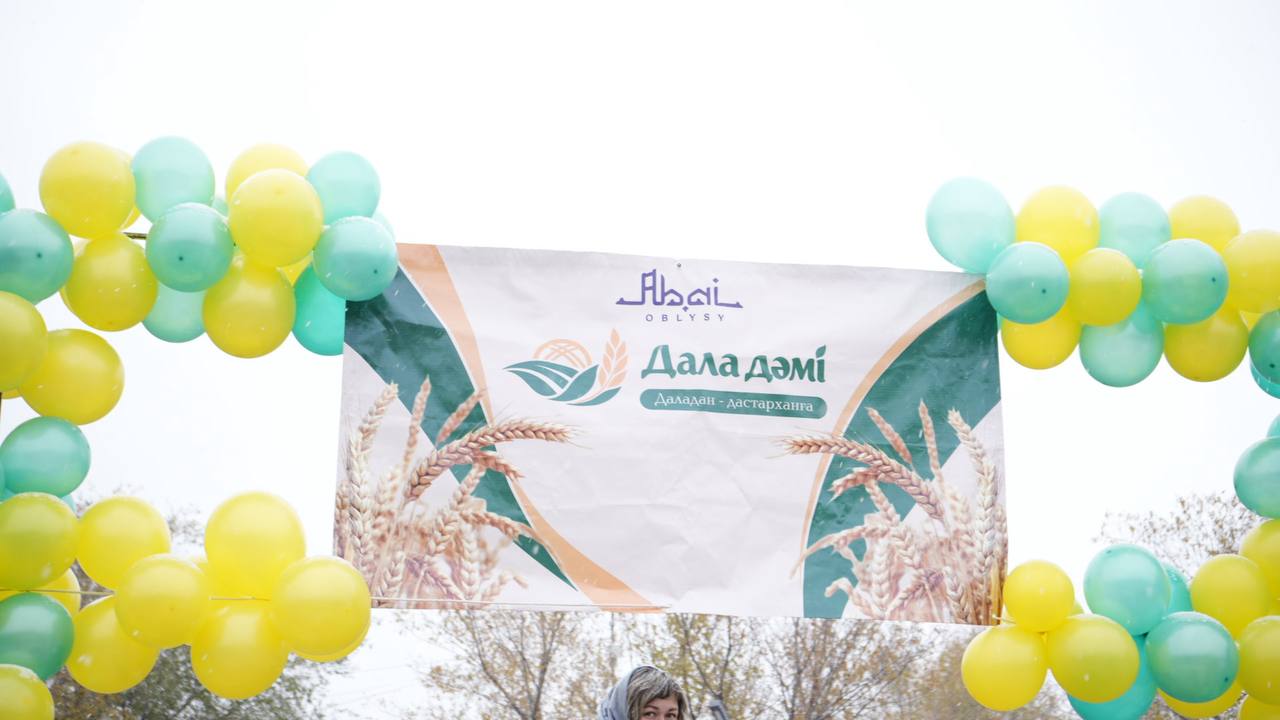 ШҮЛБІ КЕНТІНДЕ АУЫЛ ШАРУАШЫЛЫҒЫ ӨНІМДЕРІНІҢ ЖӘРМЕҢКЕСІ ӨТТІ