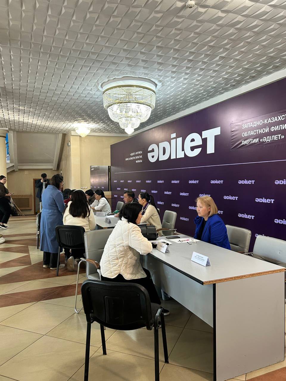 Состоялся день открытых дверей
