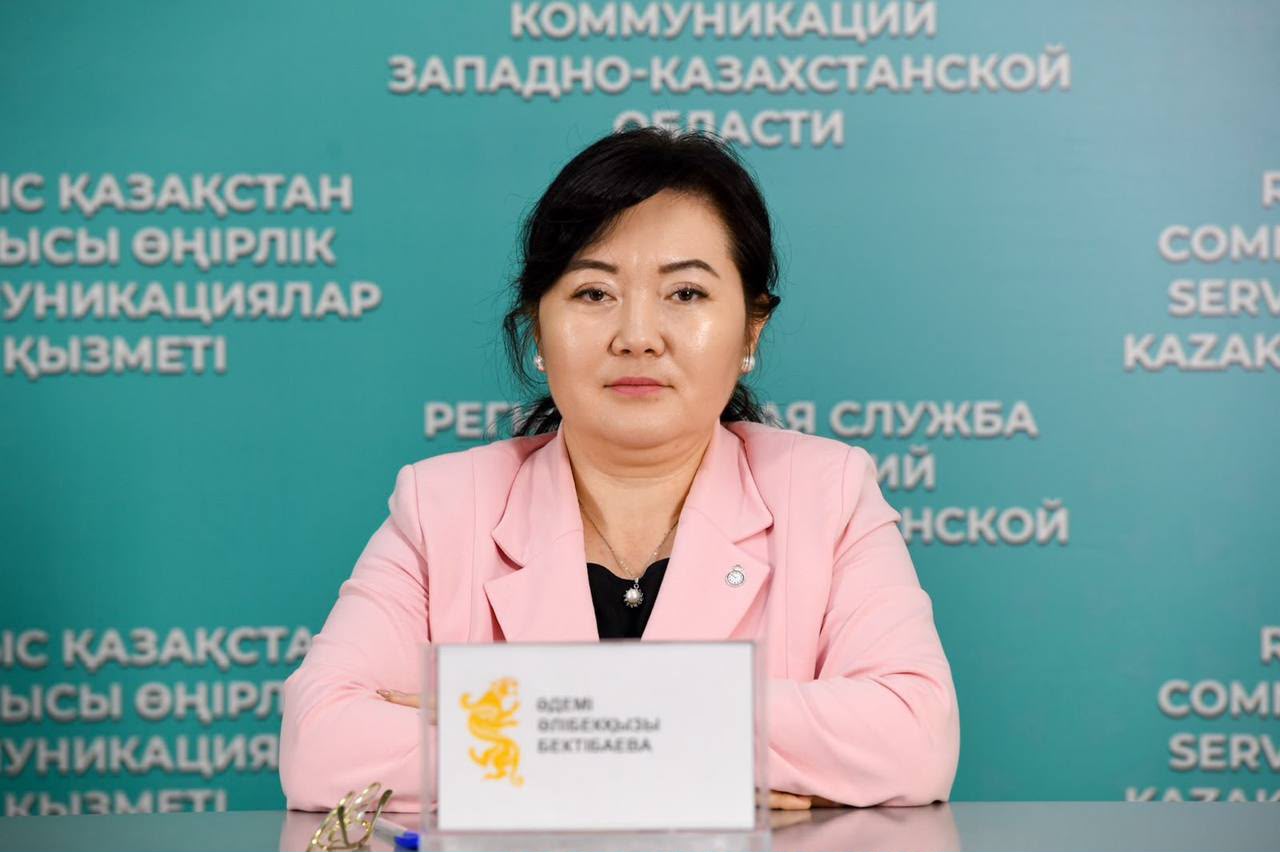 Пресс-конференция