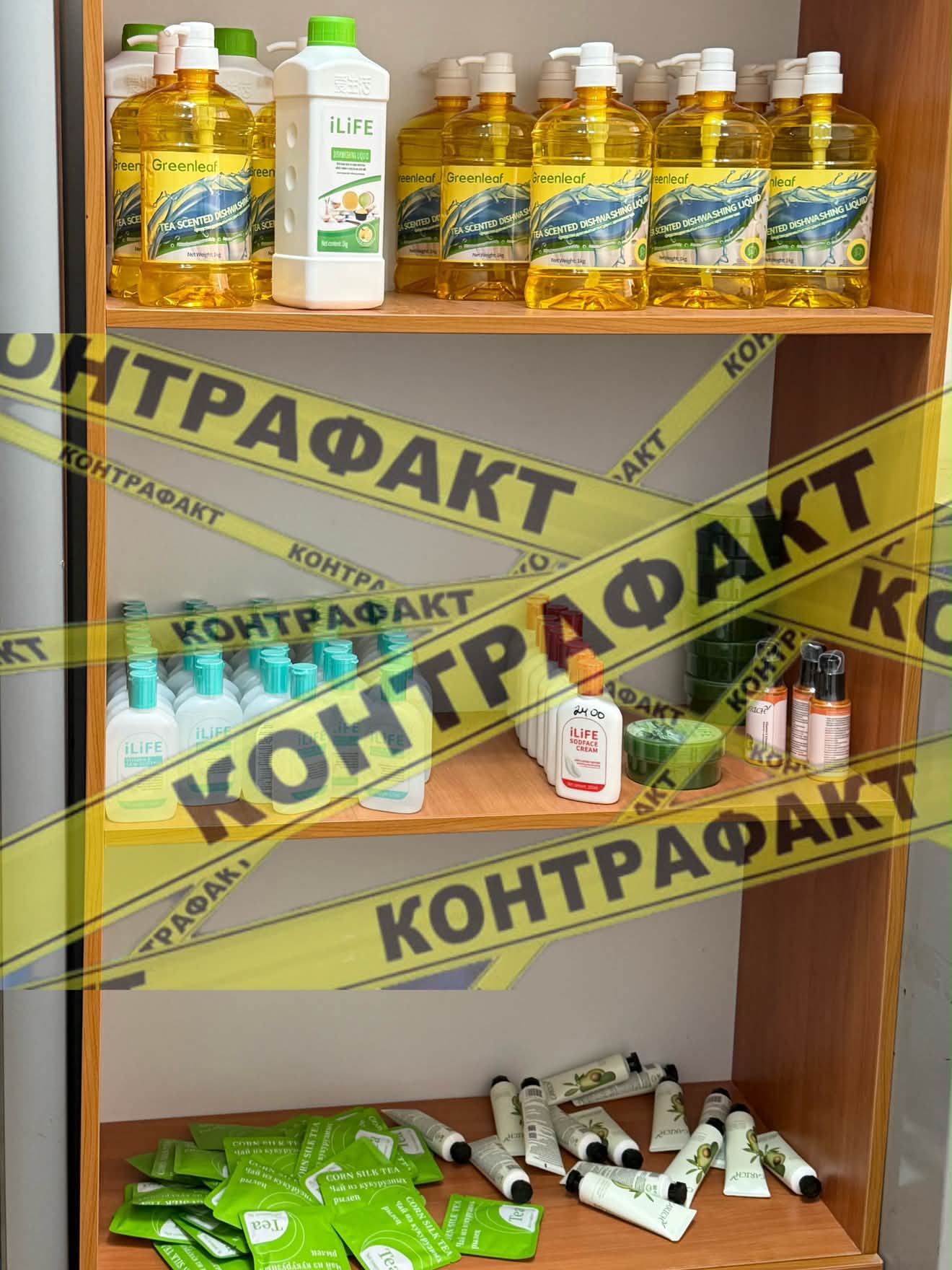 КОНТРАФАКТІЛІК ӨНІМ СОТ ҚАУЛЫСЫ НЕГІЗІНДЕ ЖОЙЫЛДЫ