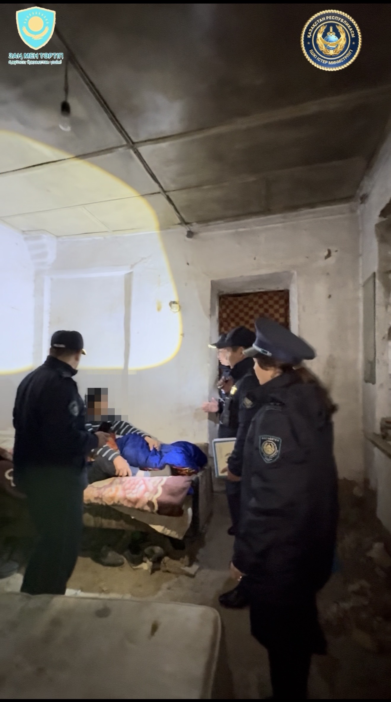 «Қауіпсіз үй»: қоғамдық қауіпсіздік – басты назарда!
