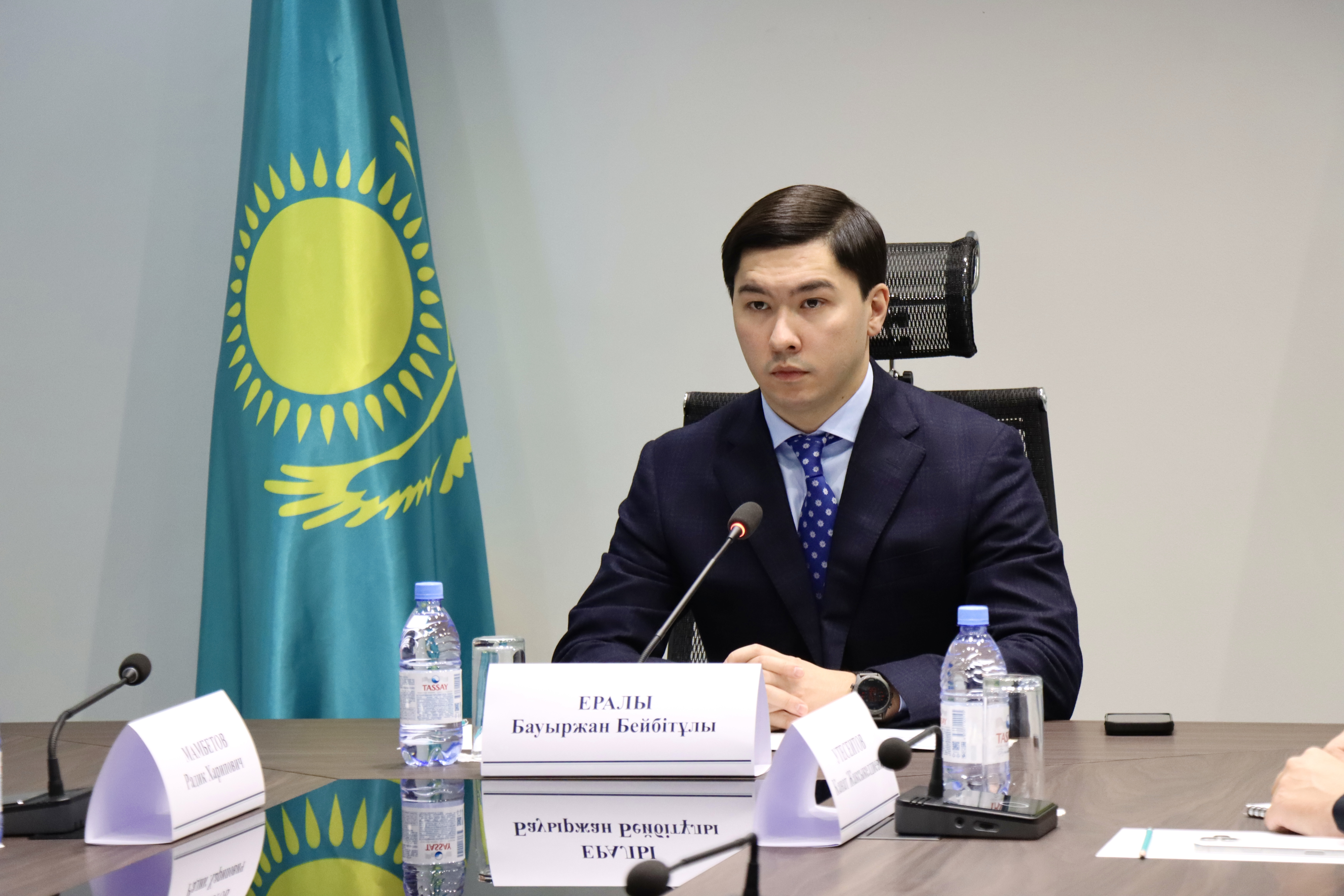 Комитет по защите прав инвесторов рассмотрел вопросы реализации металлургического проекта в Алматинской области