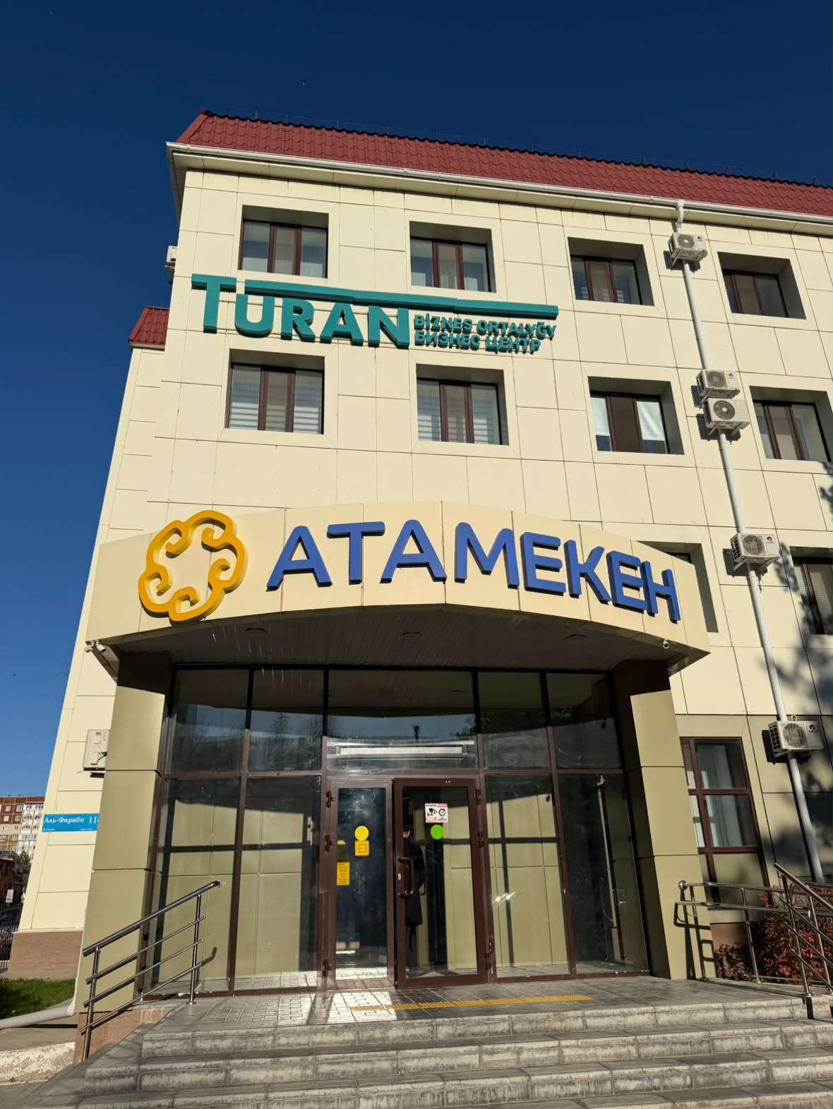 Бизнестегі авторлық құқық: кәсіпкерлер не білуі маңызды?