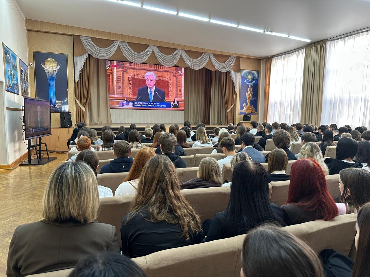 Послание Президента