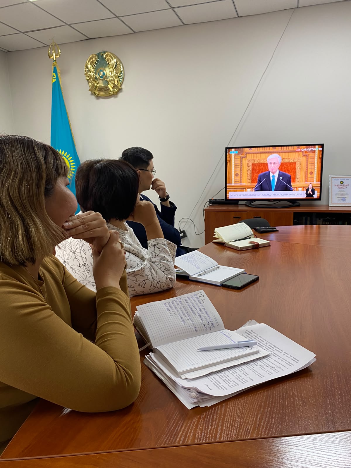 Послание народу Казахстана