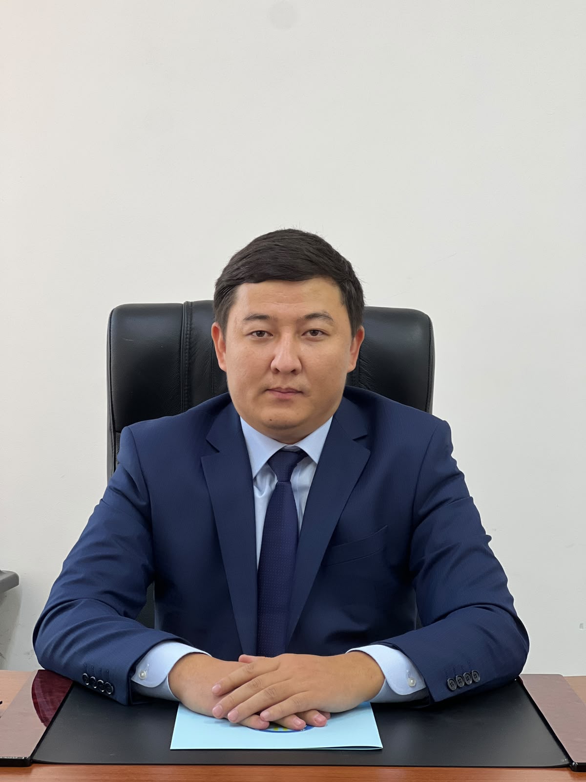 Назначение