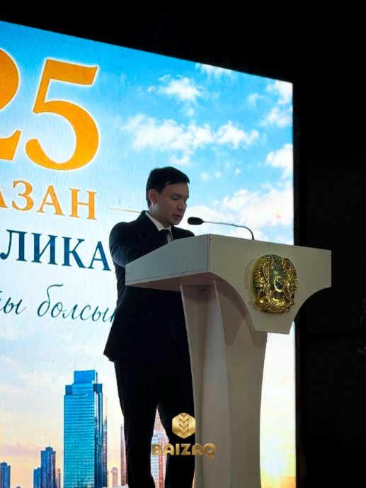 ПРАЗДНИК НАЦИОНАЛЬНОГО ЕДИНСТВА И СОЗИДАНИЯ
