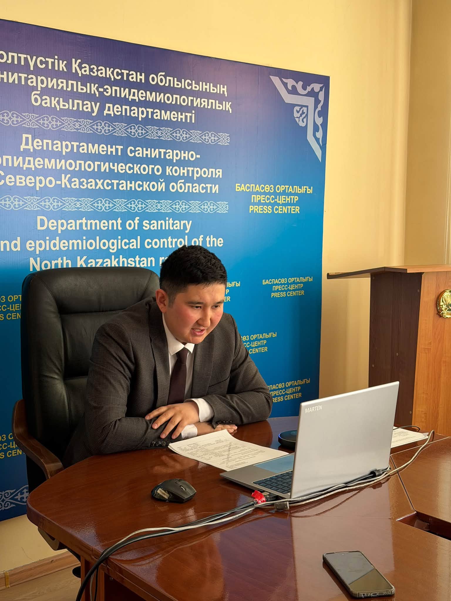 Солтүстік Қазақстан облысында семинар өтті