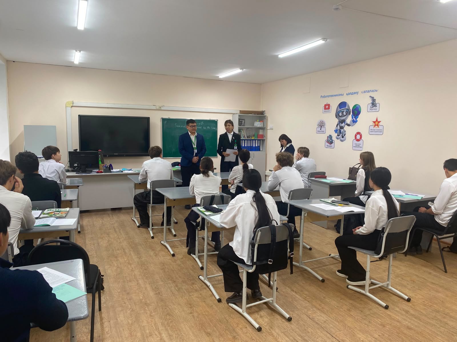 БАРШАҒА АРНАЛҒАН ЦИФРЛЫҚ САУАТТЫЛЫҚ