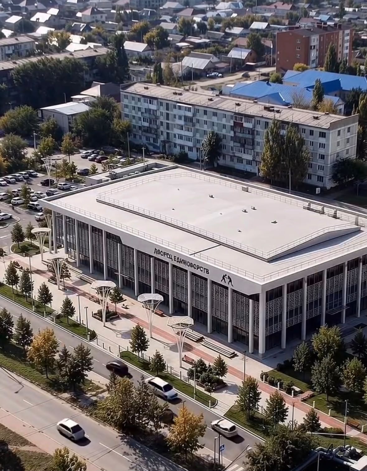 Construction of the Future Martial Arts Palace Begins in Kostanay