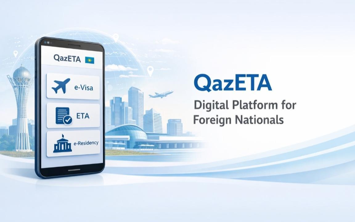 Об электронном разрешении на въезд в Республику Казахстан «QazETA»