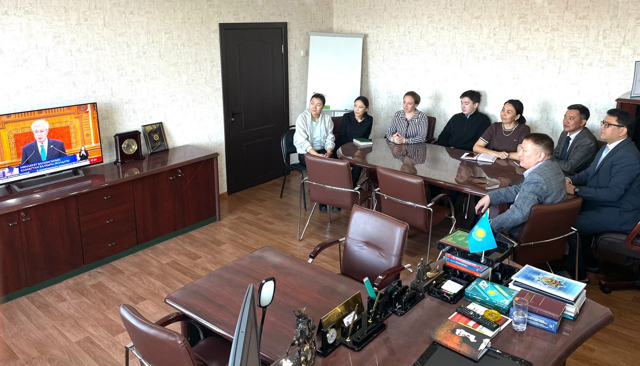 Послание Президента Республики Казахстан
