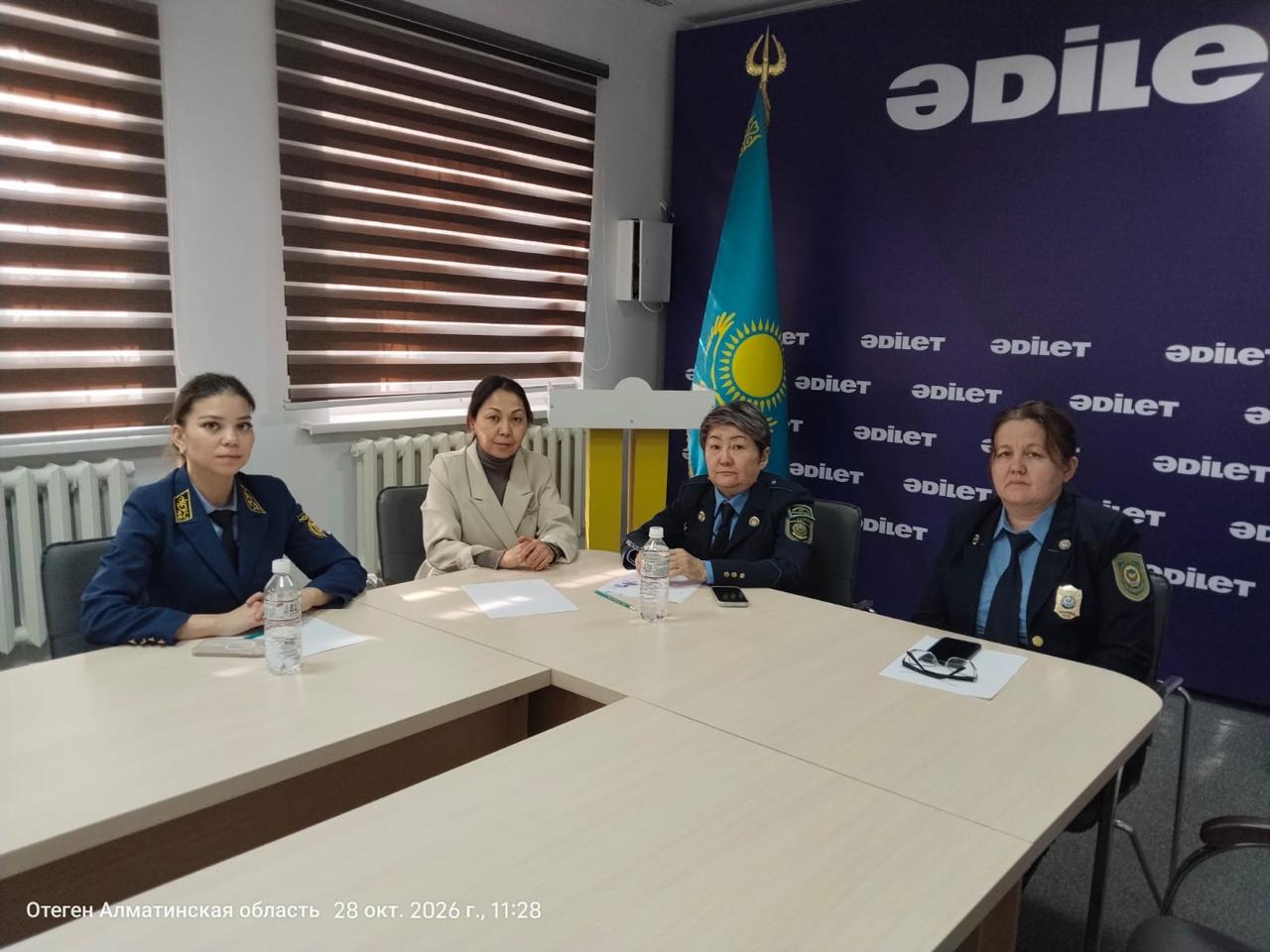 «ЗАҢ ЖӘНЕ ТӘРТІП»: ІЛЕ АУДАНЫНДА «ӘДІЛЕТ КЕҢЕС БЕРЕДІ» АКЦИЯСЫ ӨТТІ
