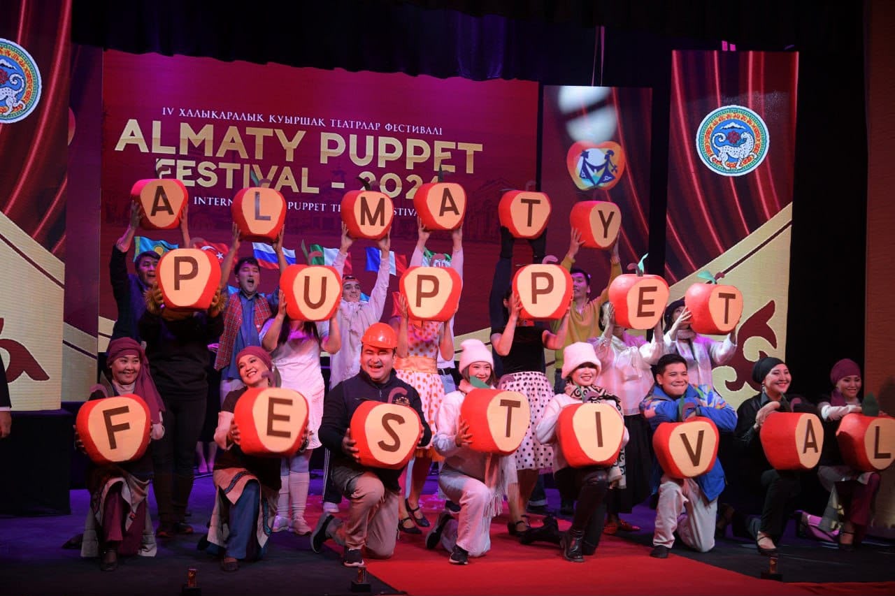 «Almaty Puppet Festival – 2026»: 11 ел, 14 театр, 150 қуыршақ шебері