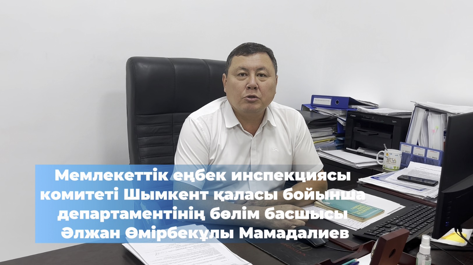 Порядок инструктажа, обучения, проверки знаний работодателя по безопасности труда.
