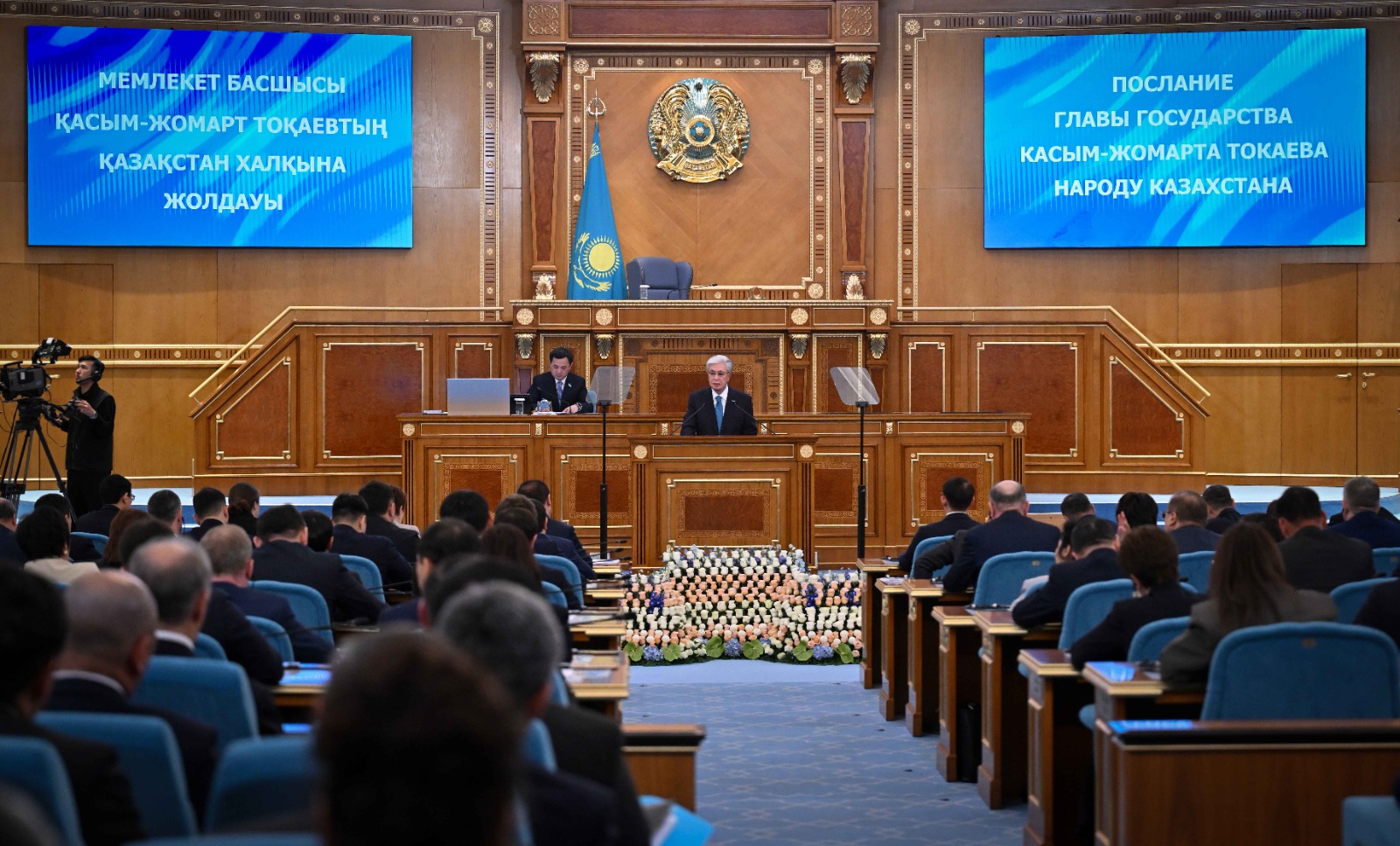 Мәжіліс залында Қазақстан Республикасы Президентінің халыққа Жолдауы көрсетілді.
