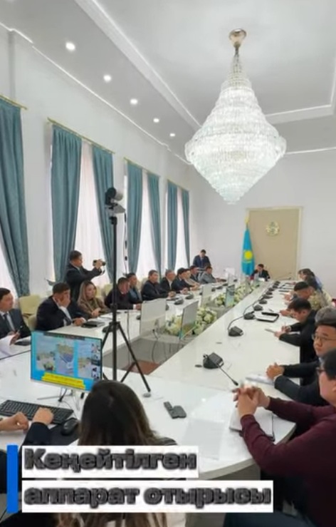 СОСТОЯЛОСЬ РАСШИРЕННОЕ АППАРАТНОЕ ЗАСЕДАНИЕ