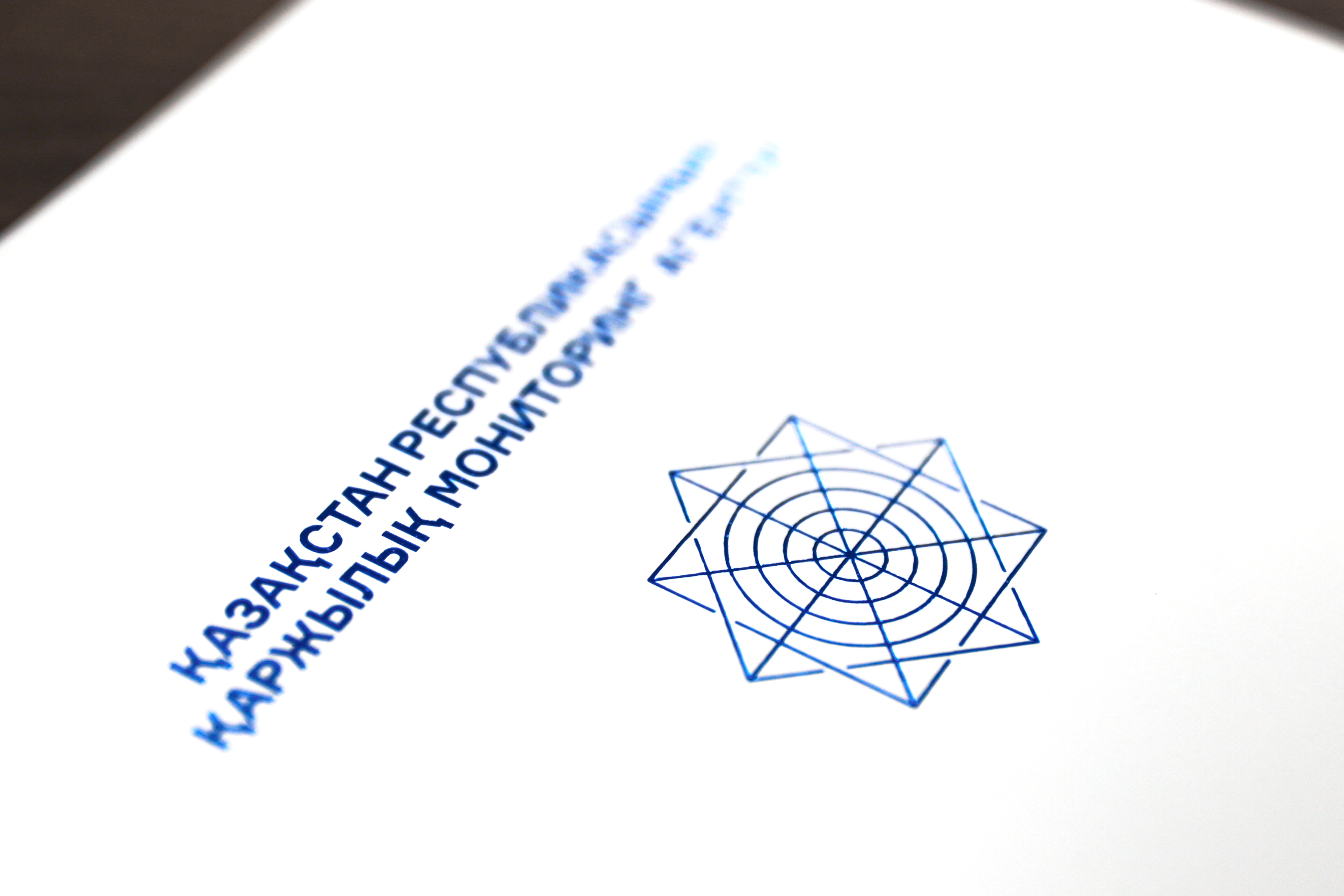 Тармақталған төлем инфрақұрылымы: ҚМА заңсыз интернет-казиноларға қызмет көрсету схемасының жолын кесті