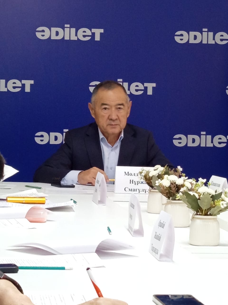 Қоғамдық кеңесте маңызды мәселелер қаралды