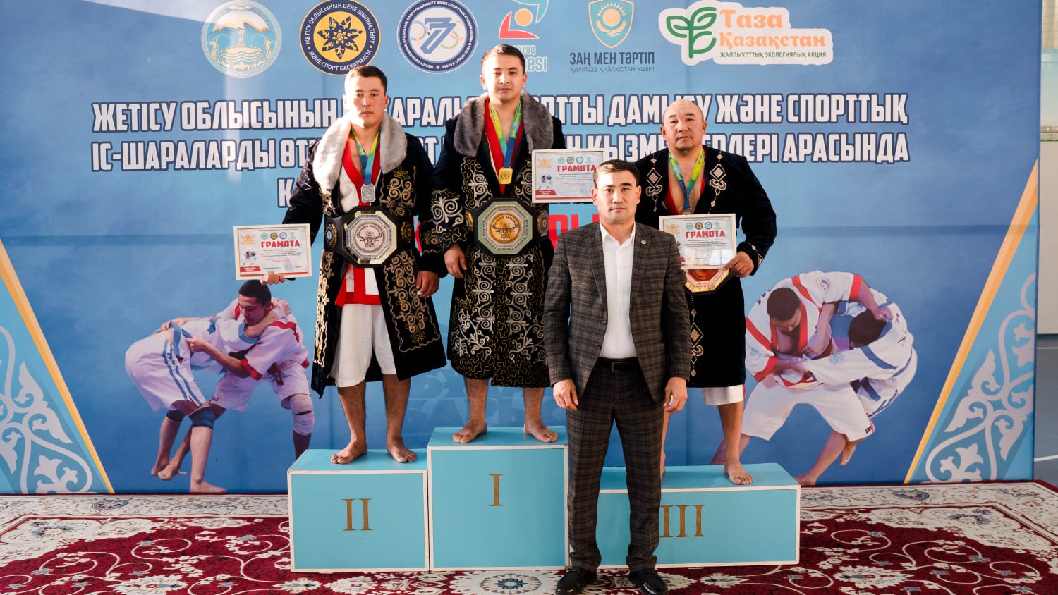 *Борцы Каратальского района стали победителями областного турнира!*