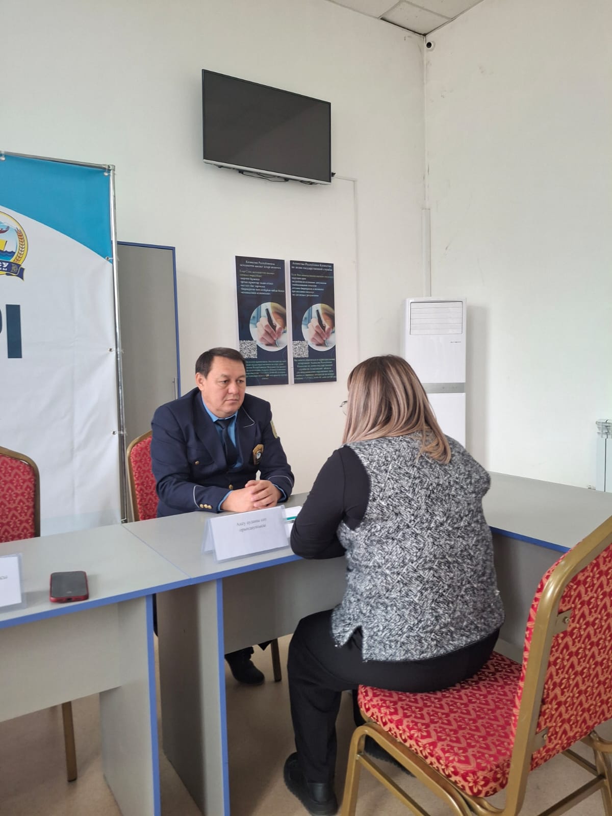 В Аксуском районе проведена акция «Народный юрист»
