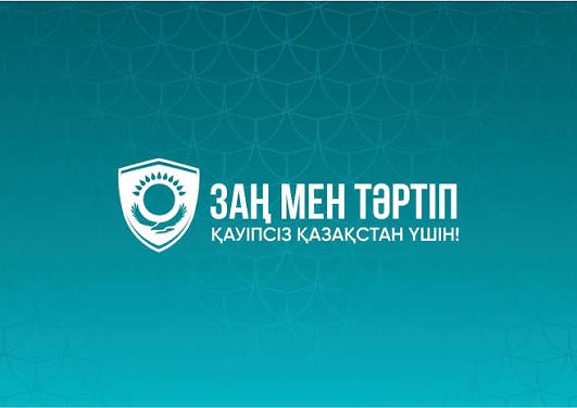 Мойынқұмда студенттермен заң мен тәртіп туралы кездесу өтті