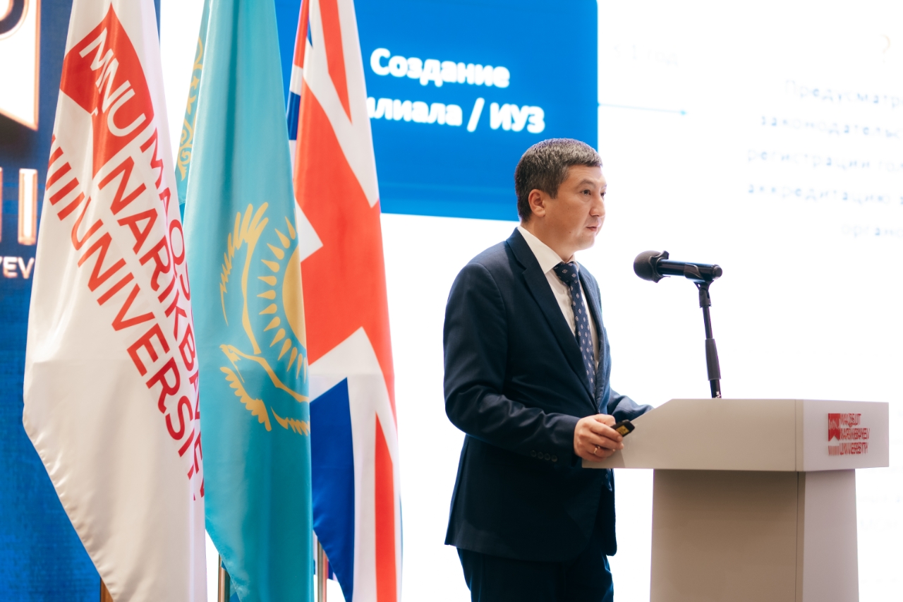 29 октября 2026 года по инициативе Британского совета и поддержке Комитета по обеспечению качества в сфере науки и высшего образования МНВО РК в MNU прошёл Круглый стол «Аккредитация транснационального образования в Казахстане: качество, доверие и академическая честность»