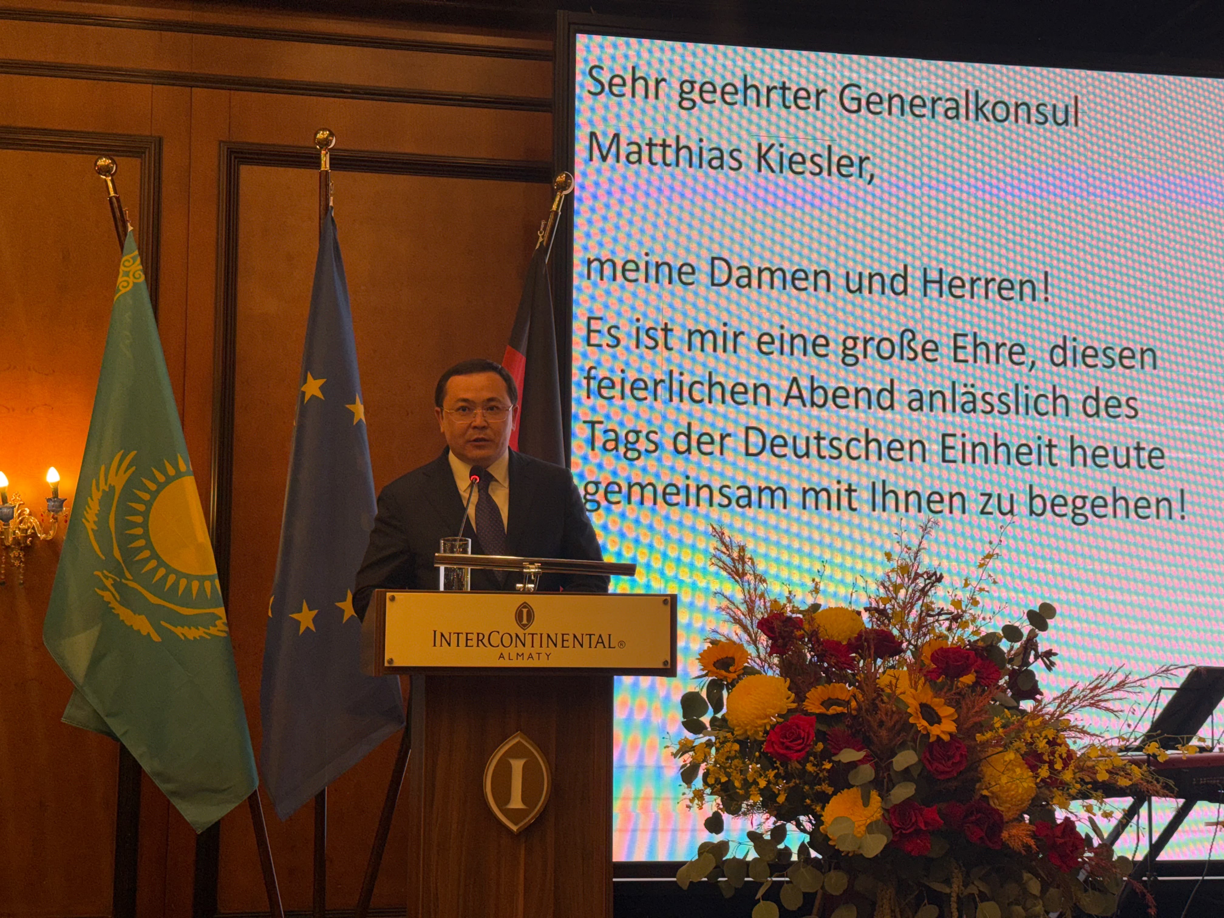Reception on the occasion of “German Unity Day”