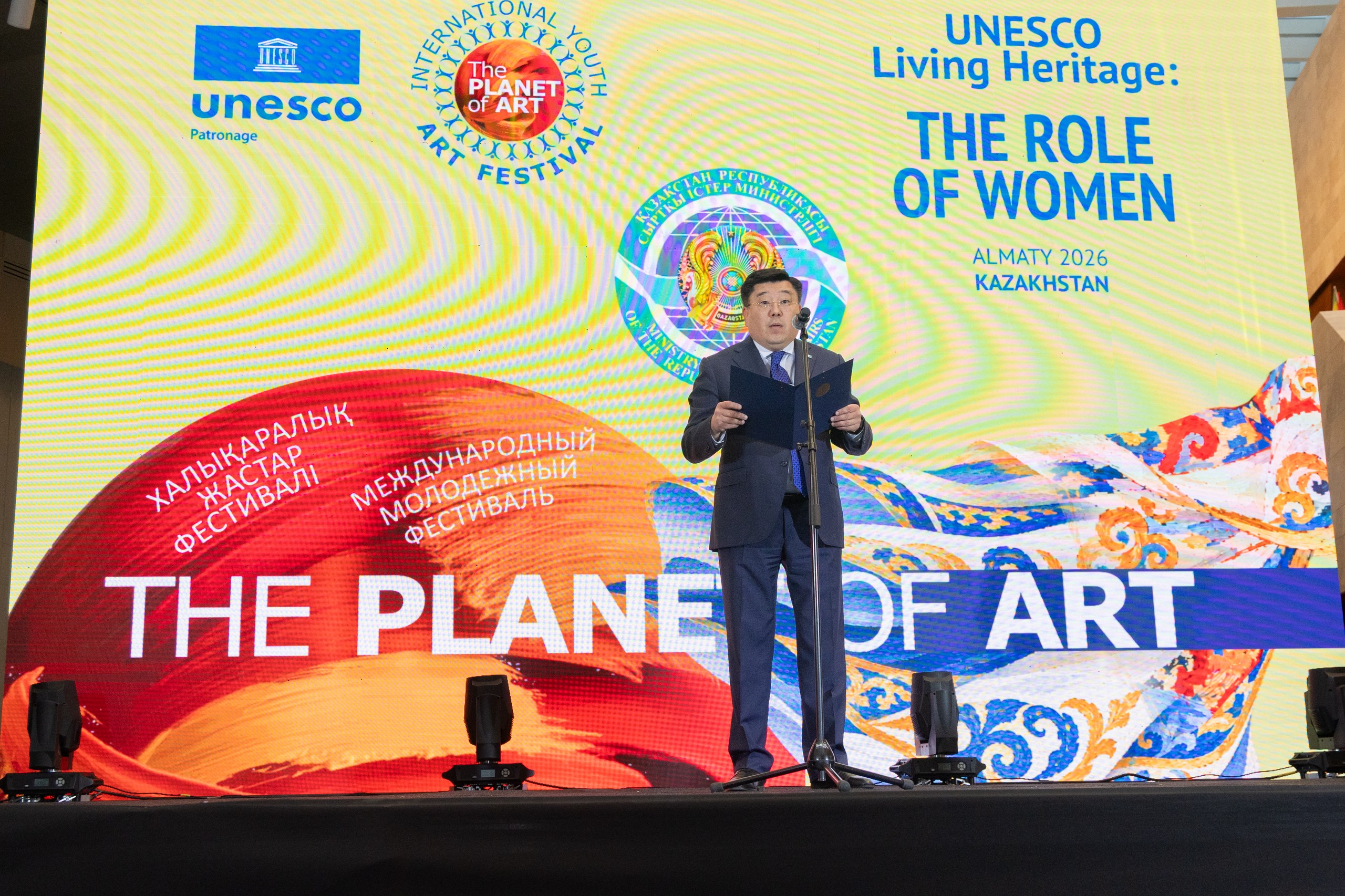 The International Youth Festival under the UNESCO was held in Almaty
