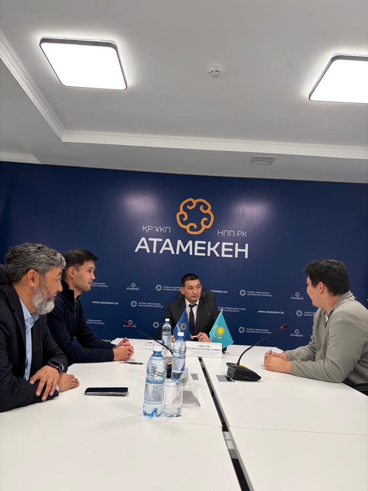 Прием предпринимателей в НПП "Атамекен"